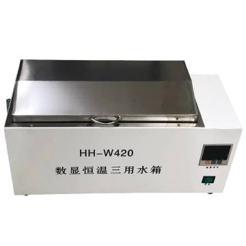 HH-W420数显恒温三用水箱