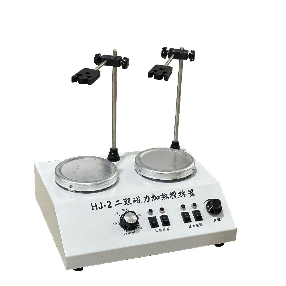 HJ-2二联磁力加热搅拌器